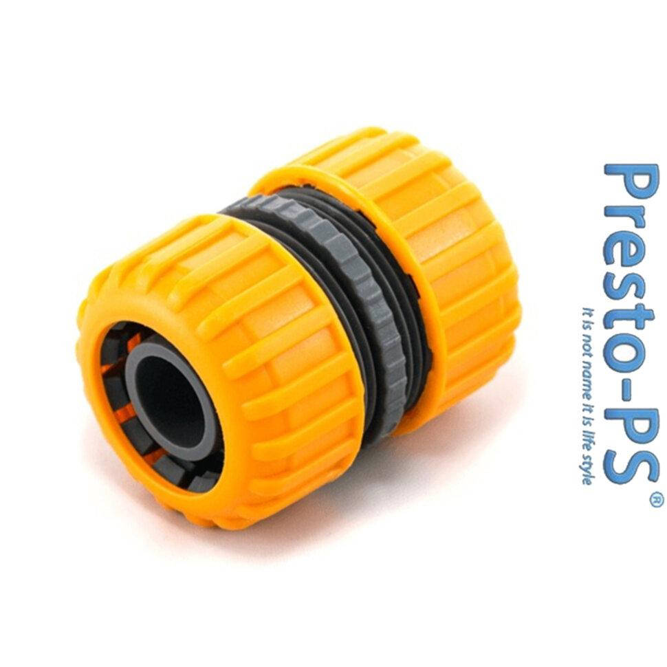 

Муфта соединительная 3/4 для шланга Presto-PS 5818