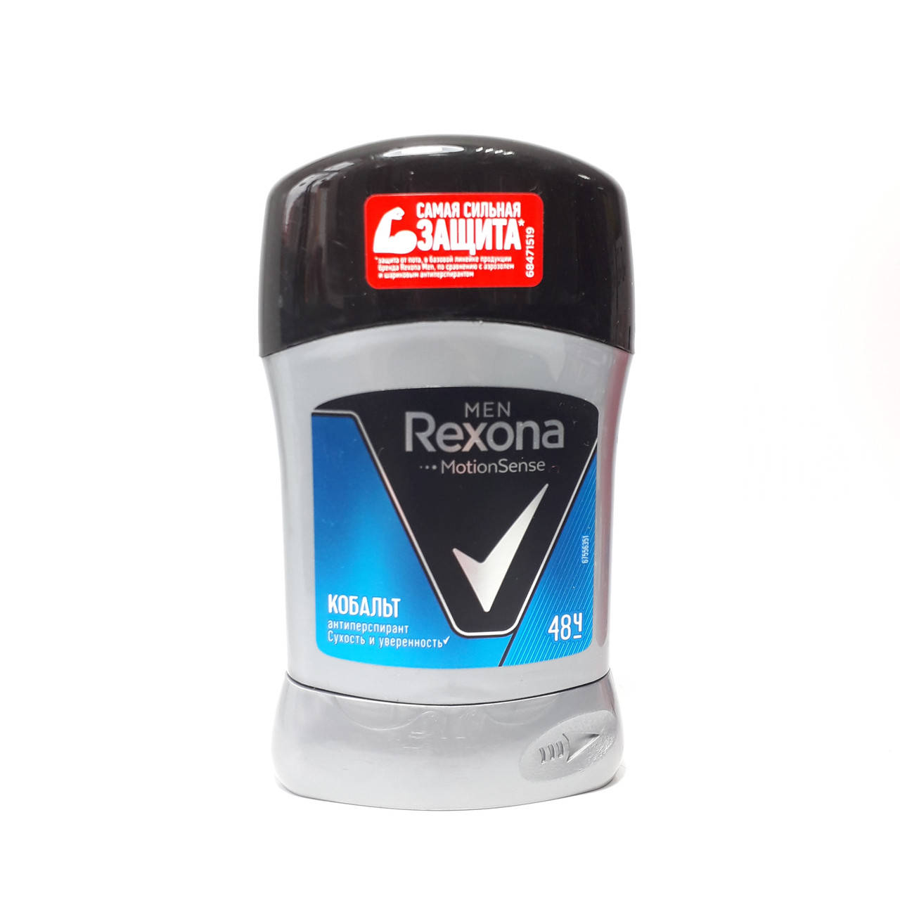 

Антиперспирант стик мужской Rexona 48ч Кобальт сухость и уверенность/ Рексона