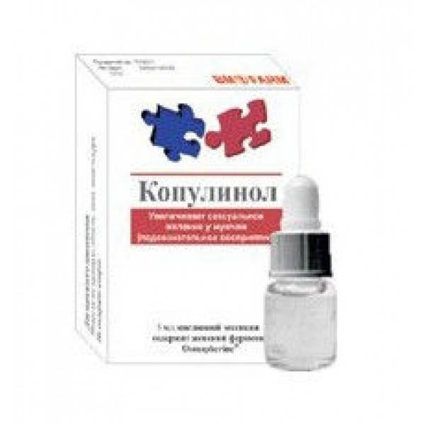 

Чистый феромон для женщин КОПУЛИНОЛ без запаха,5ml