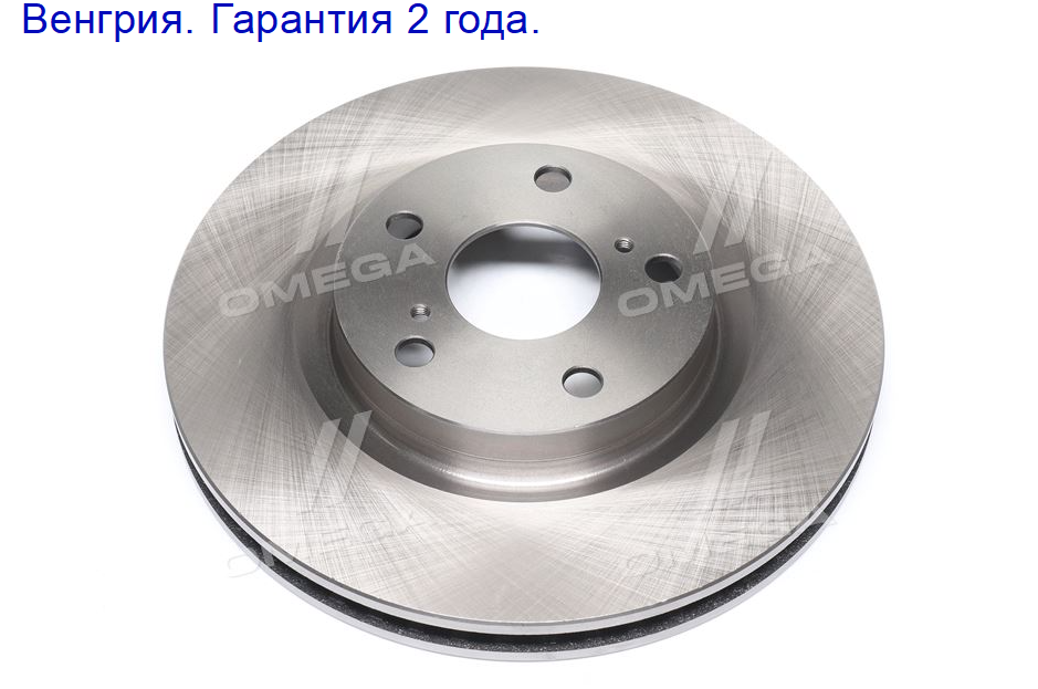 

Диск тормозной TOYOTA CAMRY 06-/RAV4 - передний Гарантия