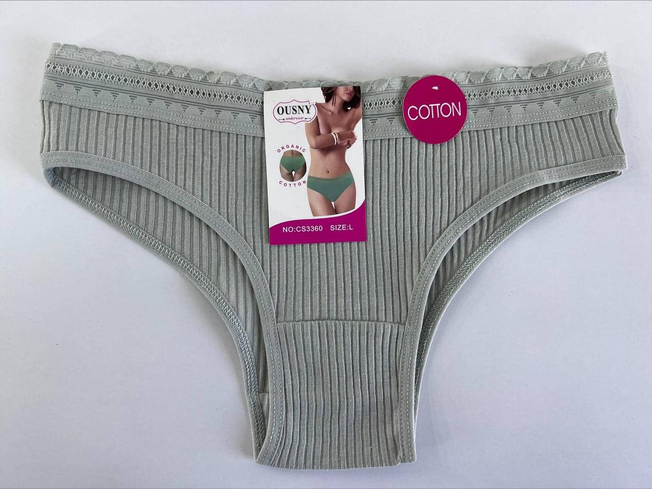 

Трусы женские ACG 144184M, Разные цвета