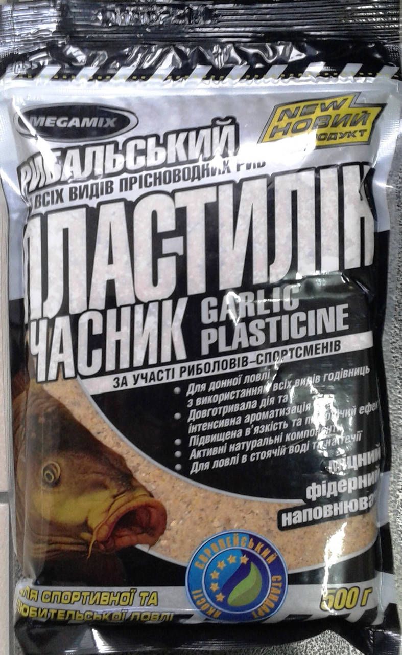 

Пластилин MEGAMIX Чеснок 500 гр
