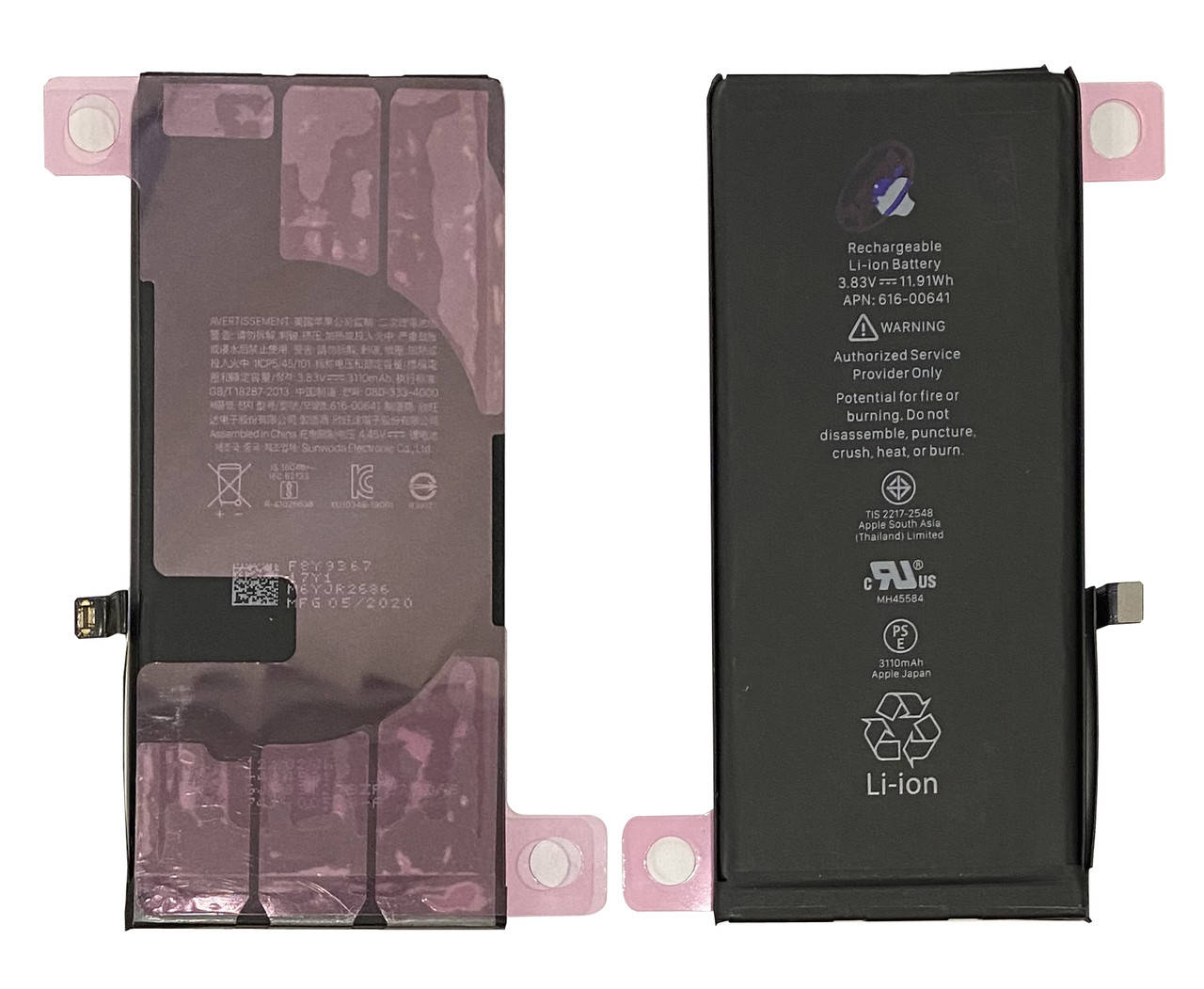 

Аккумулятор для iPhone 11 100% (оригинал с микросхемой Sony) 3110 mAh