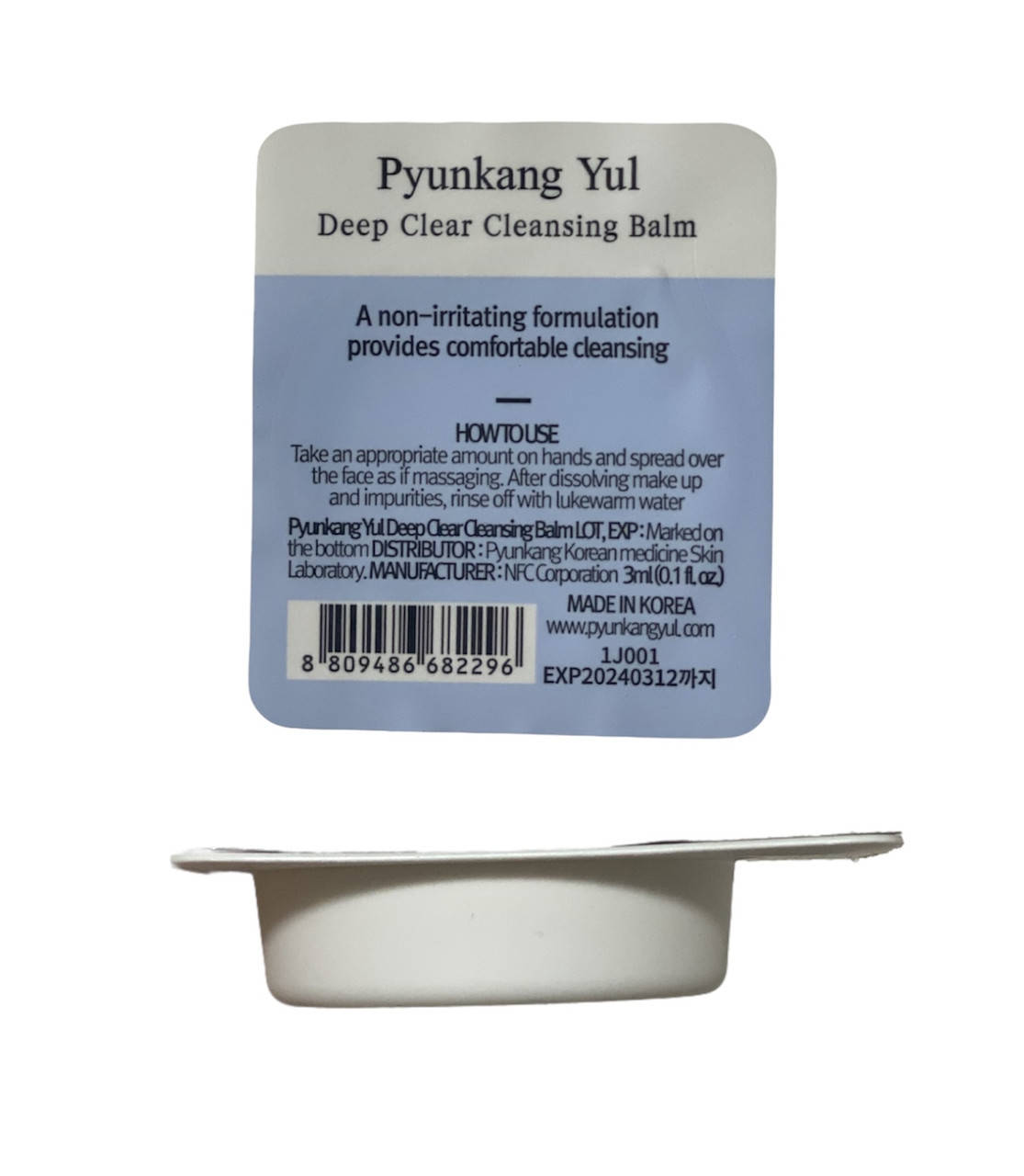 

Бальзам для снятия макияжа Pyunkang Yul Deep Clear Cleansing Balm, 3 мл