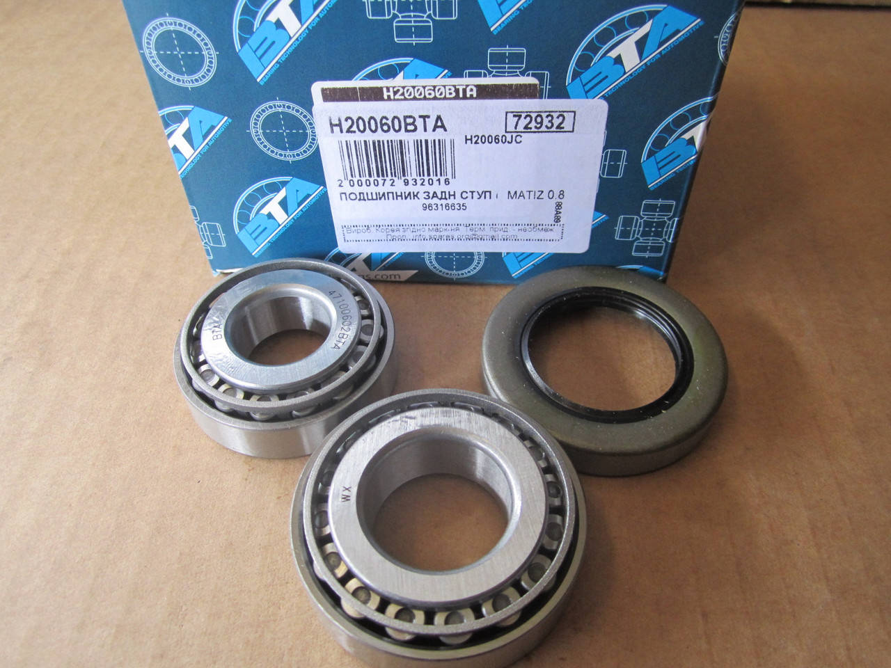 

Подшипник задней ступицы Матиз ВТА Польша H20060BTA