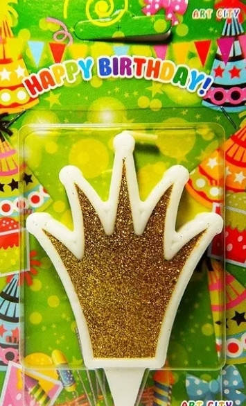 

Свеча для торта Корона золотая