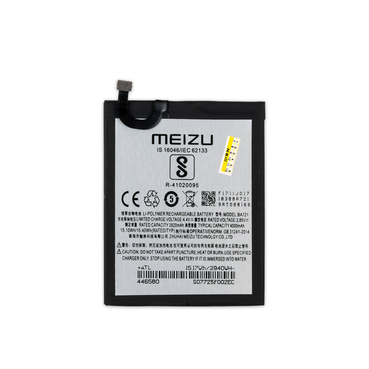 

АКБ MEIZU BA721 M6 Note