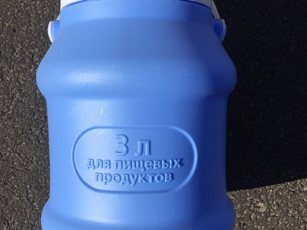 

Бидончик для пищевых продуктов пластик 3 л