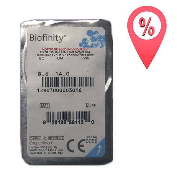 

Контактные линзы Biofinity CooperVision 1 шт