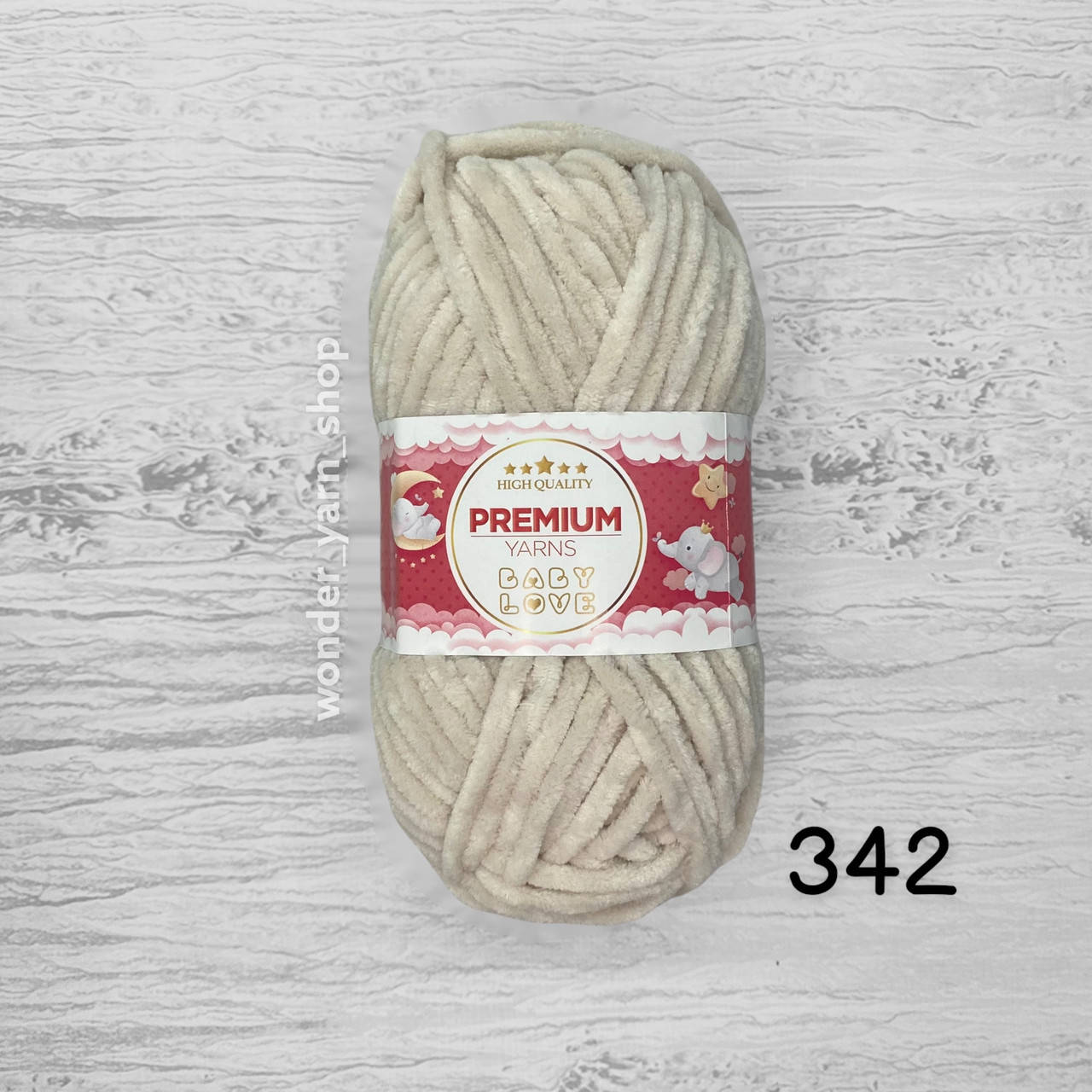 

Плюшевая пряжа Premium Yarns Baby Love / Премиум Ярнс Беби Лав. 342 медовый