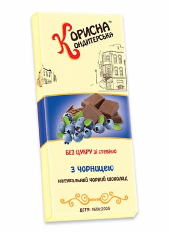 

Шоколад черный «СТЕВИЯСАН» с черникой без сахара (со стевией), 100 г