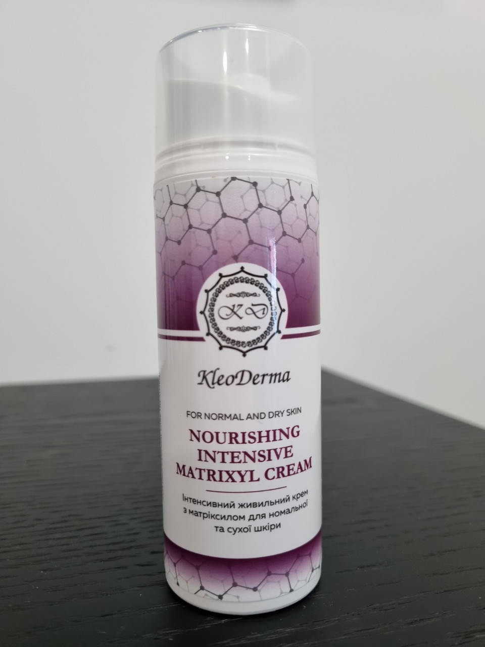 

Интенсивный питательный крем с Матриксилом 100мл KleoDerma