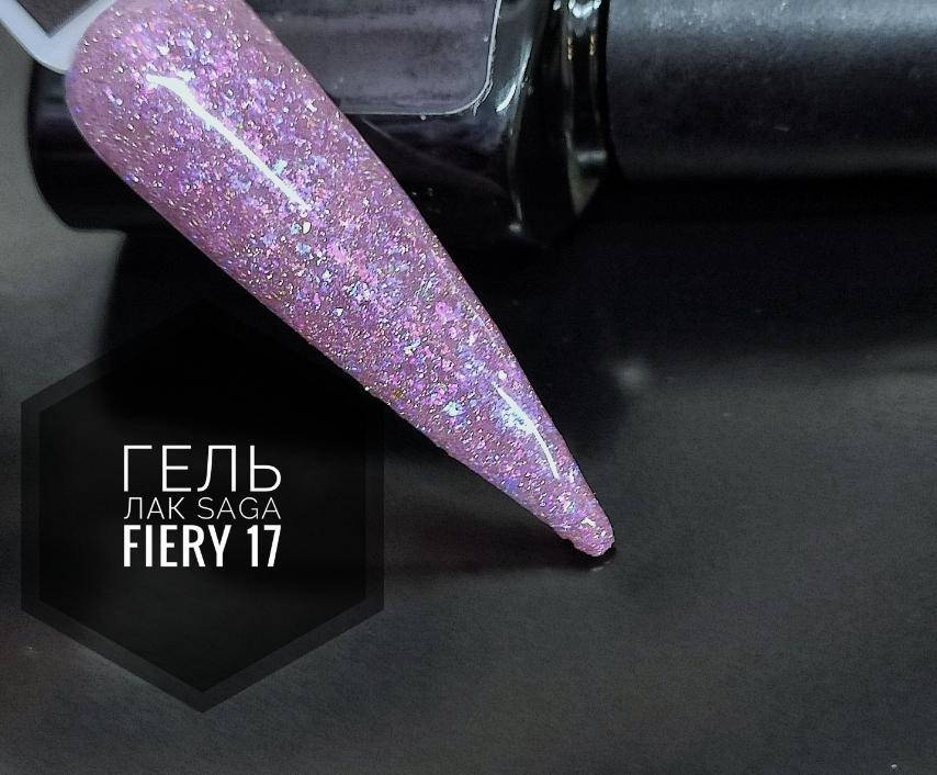 

Гель-лак Saga Fiery Gel 17 (светлый сиреневый, светоотражающий) 8 мл