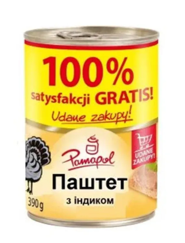 

Паштет Индюшиный 100% Papamol 390г