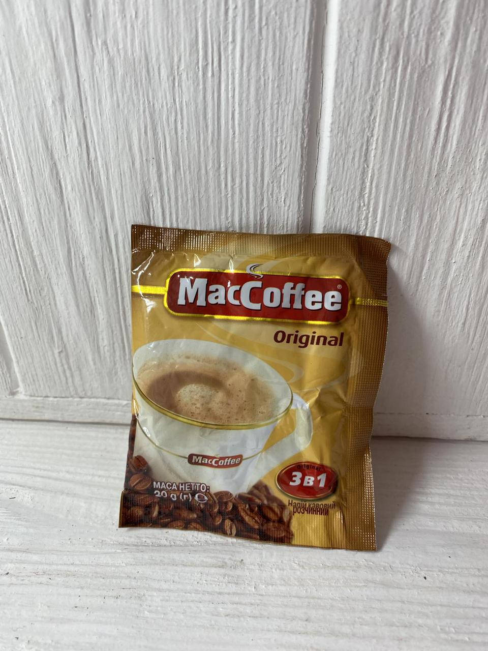 

Кава MacCoffee 3в1 Original 20г