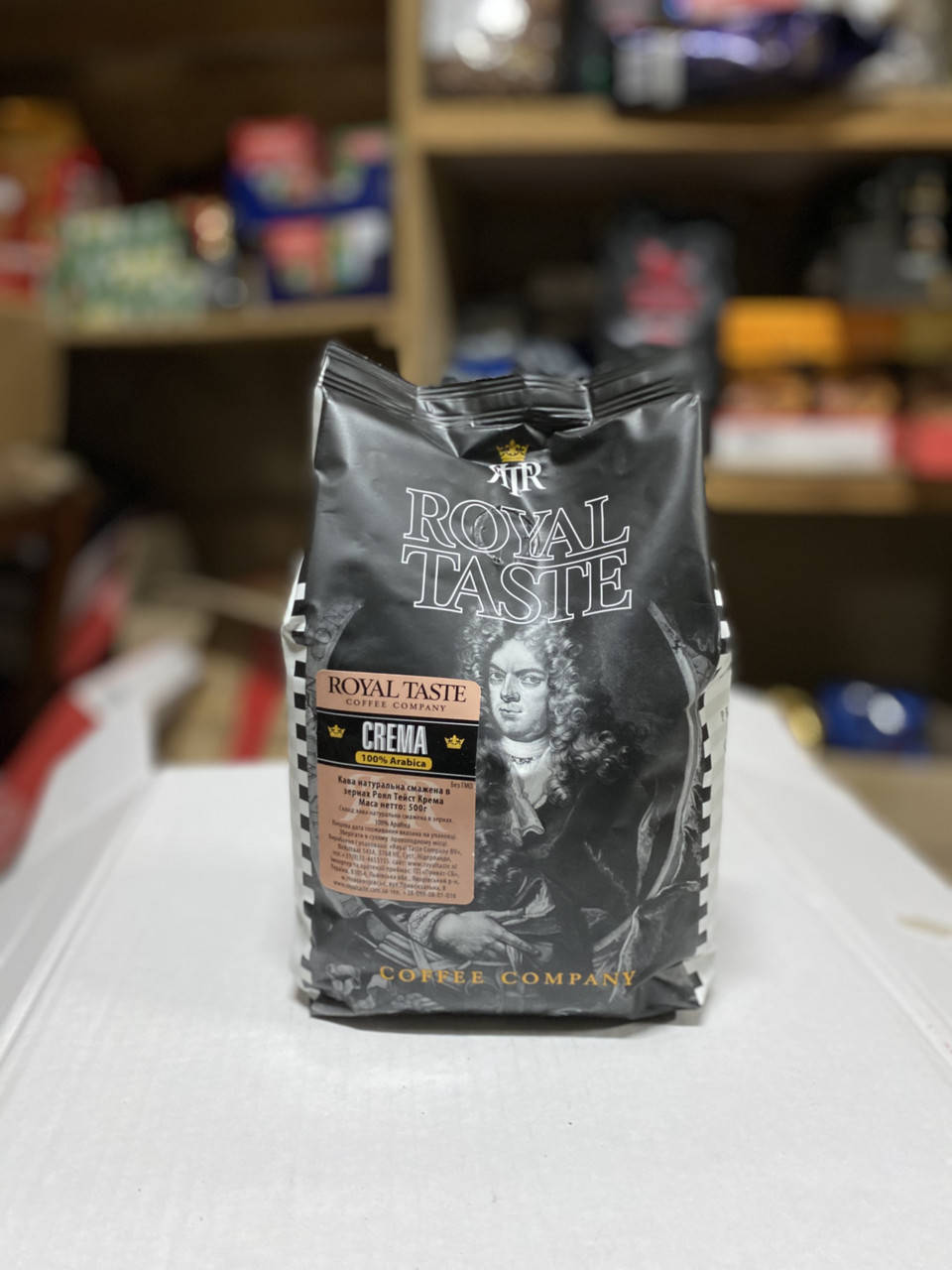 

Кофе в зернах Royal Taste Crema 500 гр