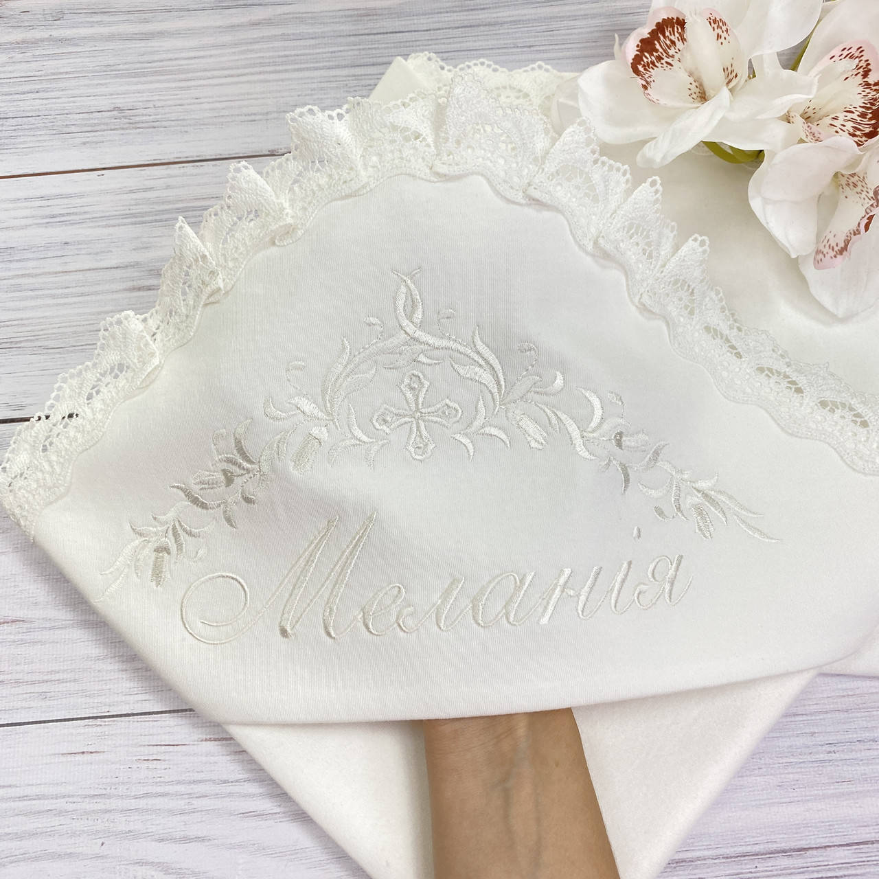 

Именная крыжма для крещения "Дамиан", Бежевый