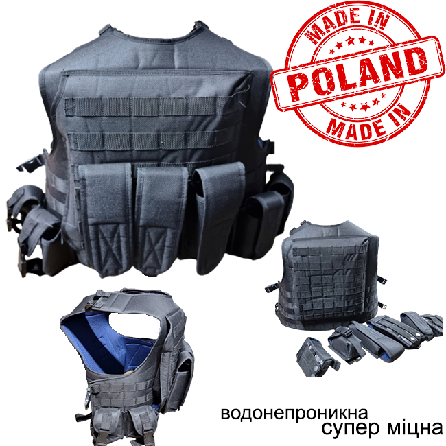 

Плитоноска NATO (плитоноска + розгрузка 2в1) (бронежилет без пластин) - made in Польша