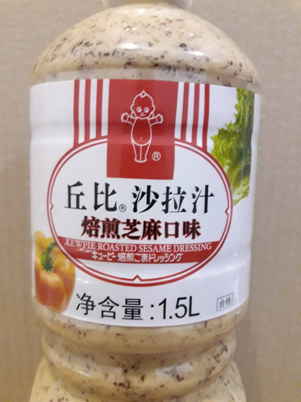 

Соус ореховый (кунжутный) для салата Чука 1.5 л