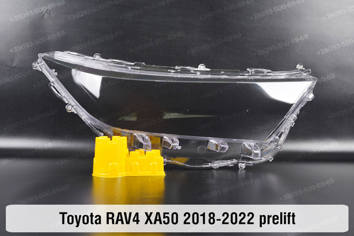 

Стекло фары Toyota RAV4 XA50 (2018-2022) V поколение правое