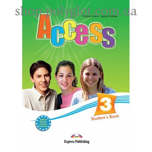 

Учебник английского языка Access 3 Student's Book