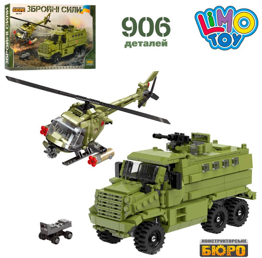 

Конструктор Limo Toy KB 010 Военная машина и вертолет 906 деталей, Разные цвета