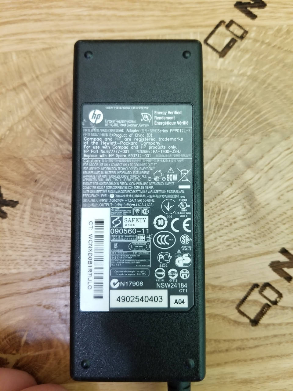 

Зарядка для ноутбука HP 90W 19.5V 4.62A 7.4*5.0mm (PA-1900-32HJ, PPP012L-E) ОРИГИНАЛ