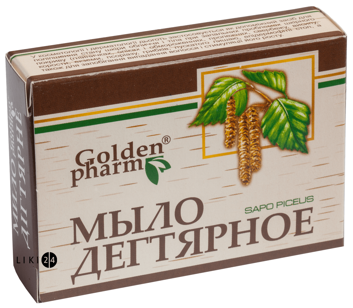 

Дегтярное мыло Голден-Фарм, 70 г