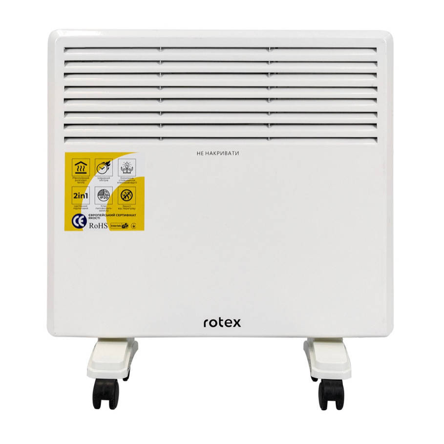 

Конвектор Rotex RCH10-H