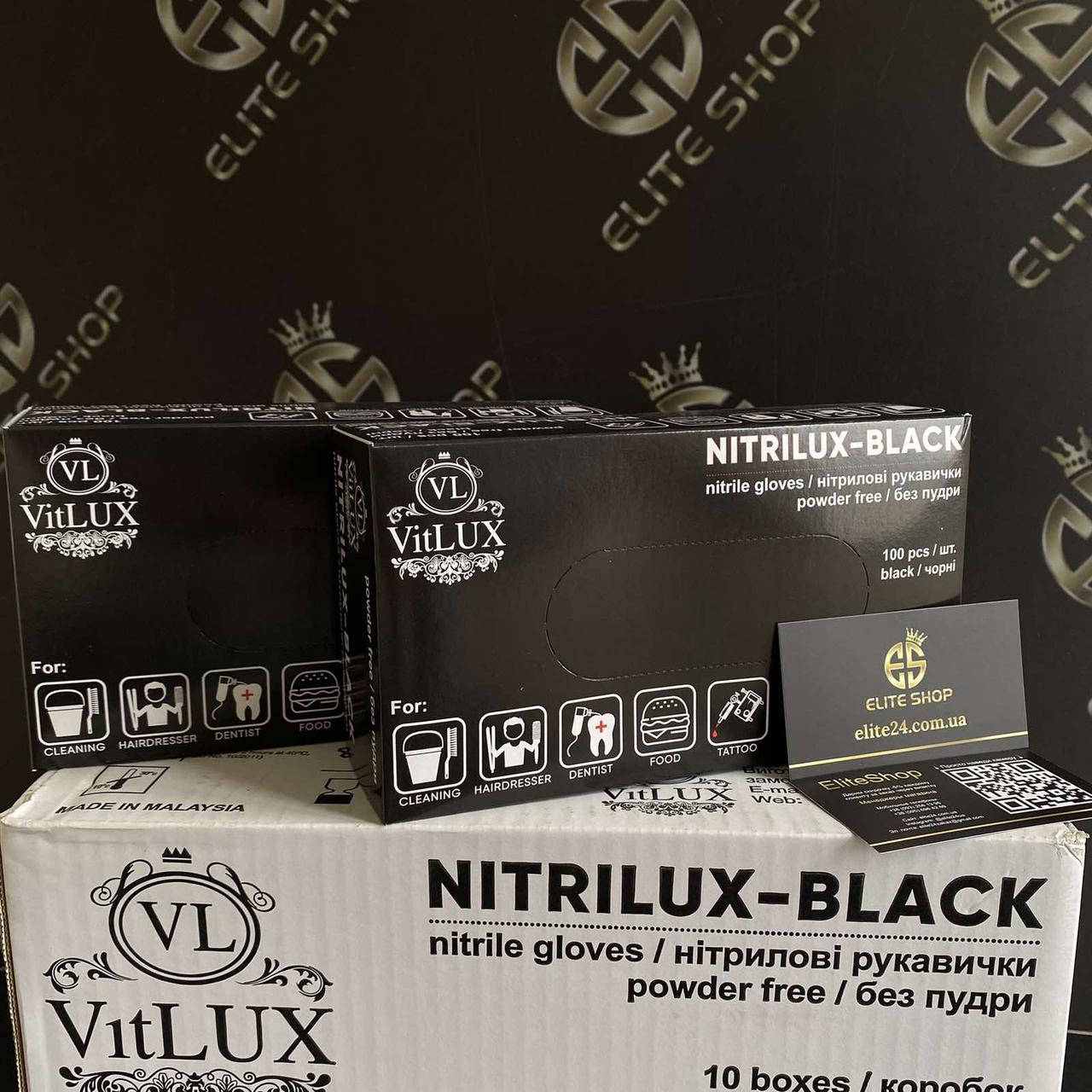 

Перчатки Vitlux Нитриловые 100шт (Размер S M L) Cупер качество!, Черный