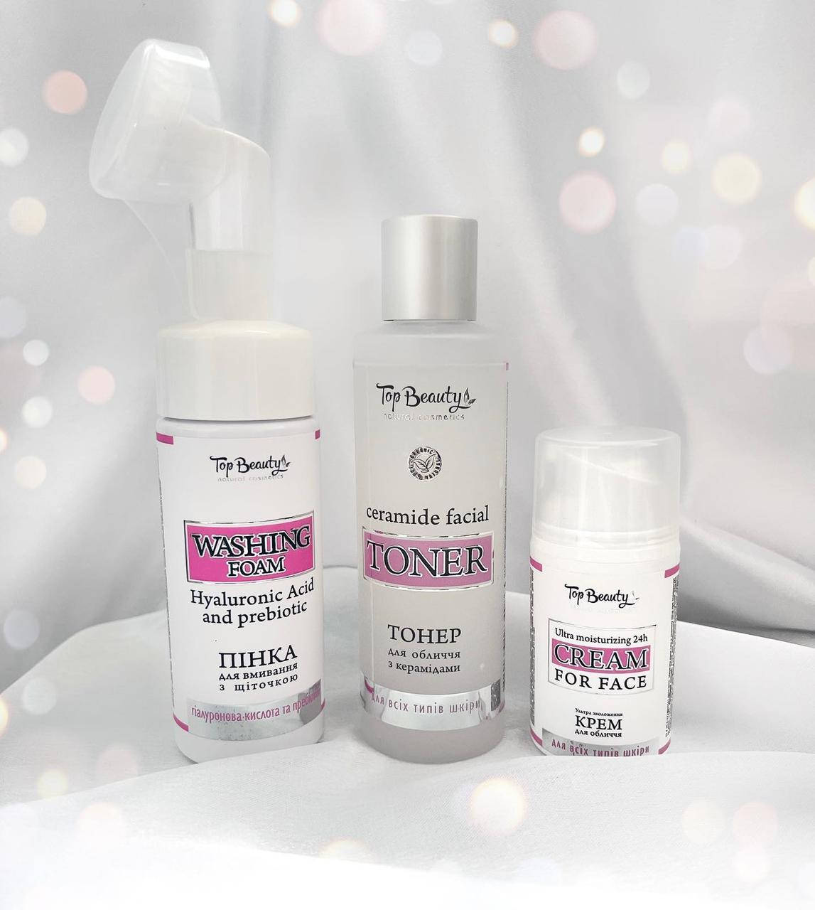 

Набор для увлажнения лица пенка тонер и крем Top Beauty