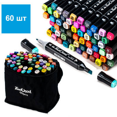 

Набор двусторонних скетч маркеров 60 штук Touch , на спиртовой основе, черный корпус в сумке