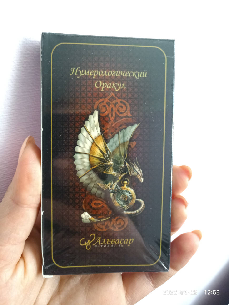 

Карты Таро Нумерологический оракул