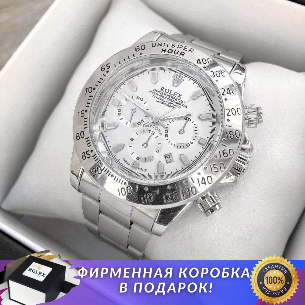 

Металлические мужские часы Rolex Daytona, Ролекс Дайтона, серебрянные