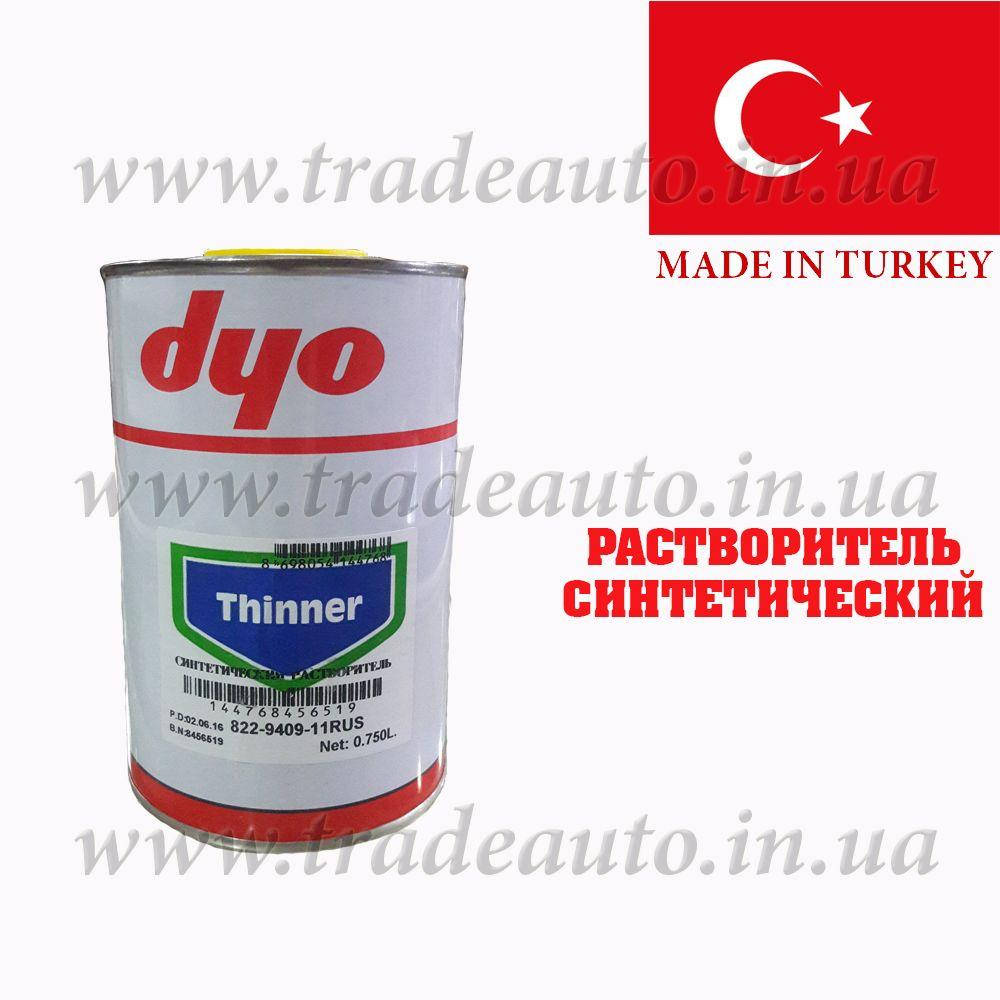 

Синтетический (аклидный) растворитель Dyo, 0,75 l
