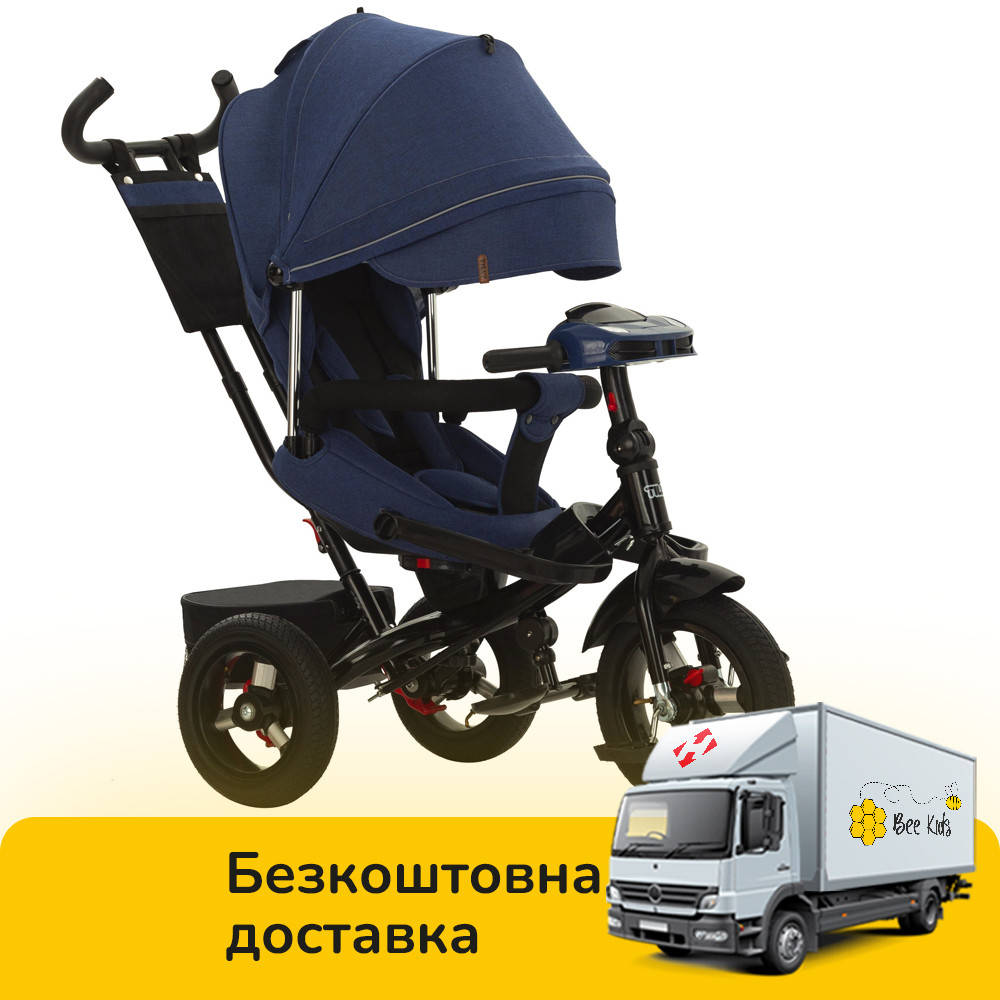

Велосипед трехколесный с родительской ручкой TILLY Impulse T-386/2 Синий лен