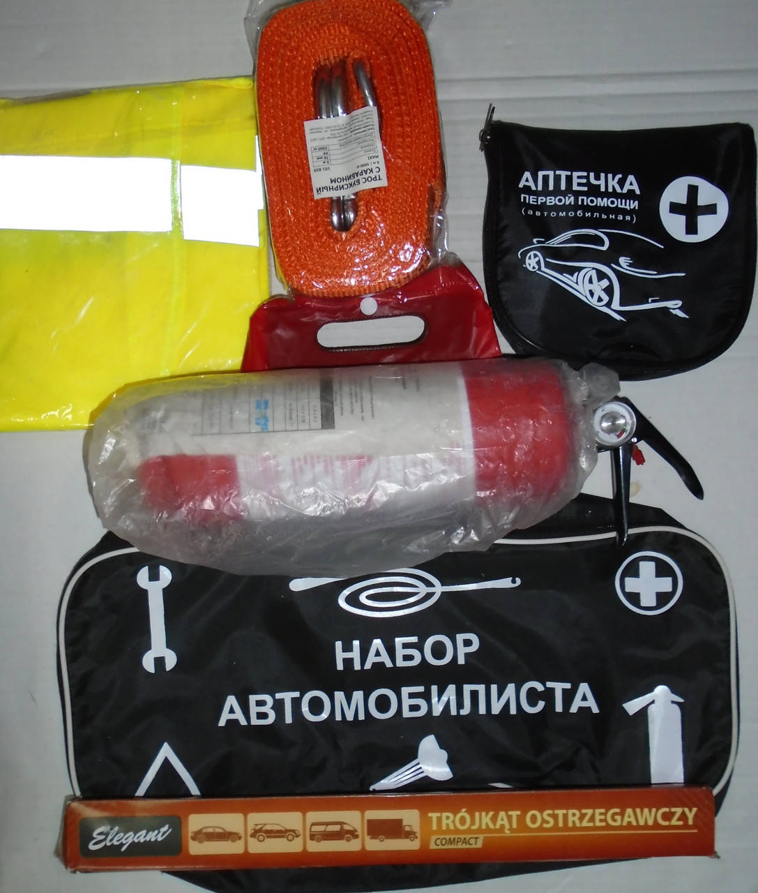 

Сумка набор автомобилиста Super