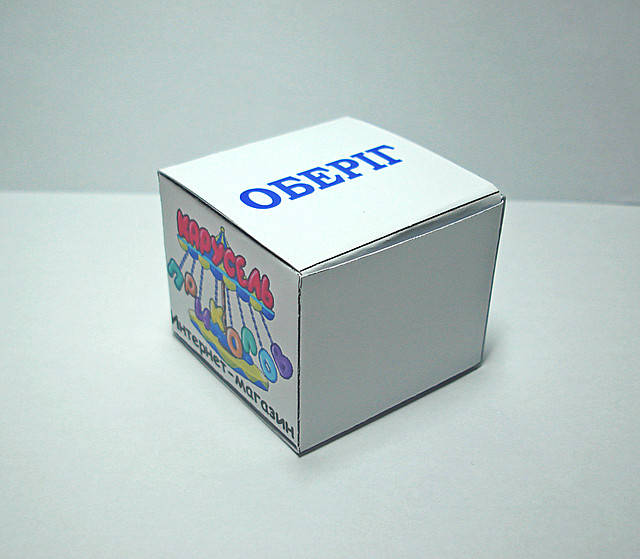 

Оберіг від поганого ока