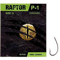 

Крючок Kalipso Raptor-P-1 104806BN №6 12шт