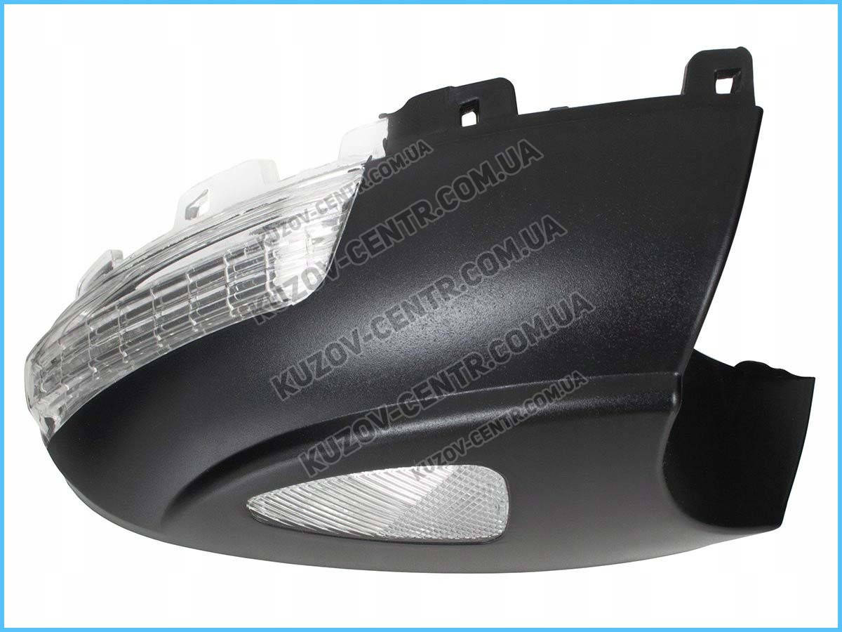 

Указатель поворота на зеркале Volkswagen Tiguan '07-17 + подсветка, левый (FPS)