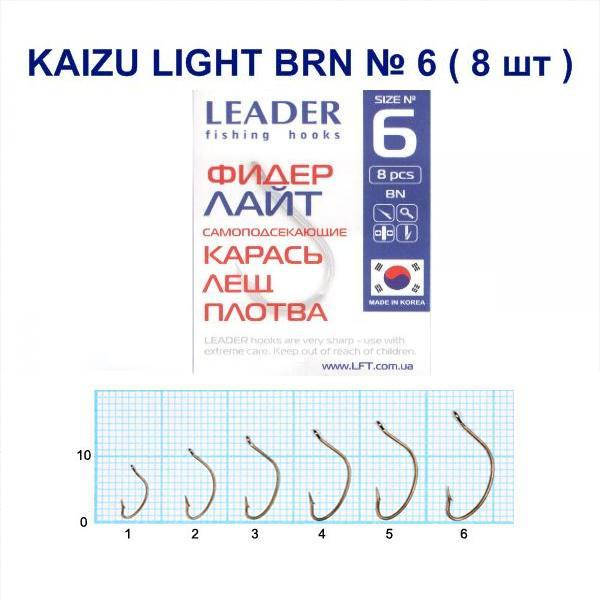 

Крючок самоподсекающий Leader Kaizu Light BRN № 6