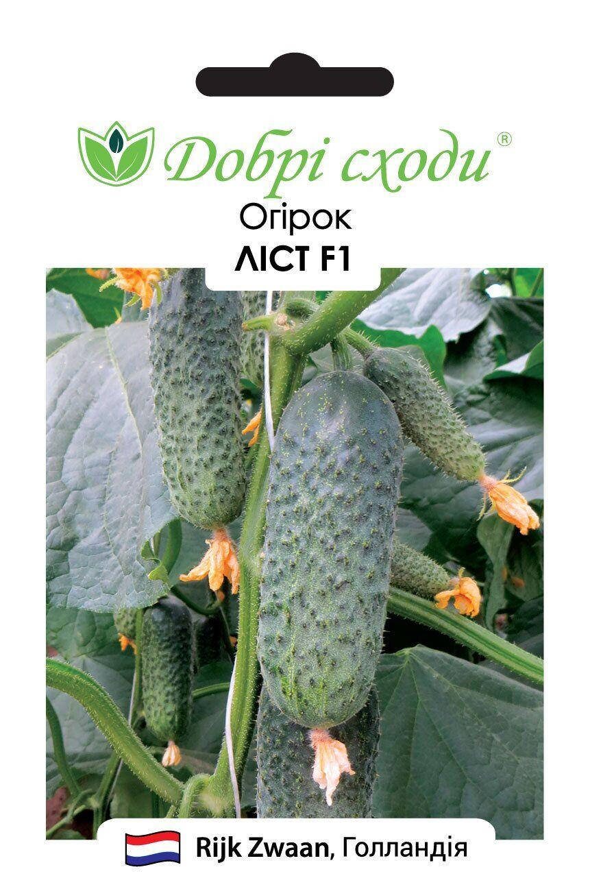 

Семена огурца Лист F1 10шт ТМ ДОБРІ СХОДИ
