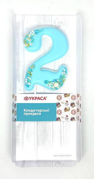 

Цифра блакитна на паличці "2", Голубой