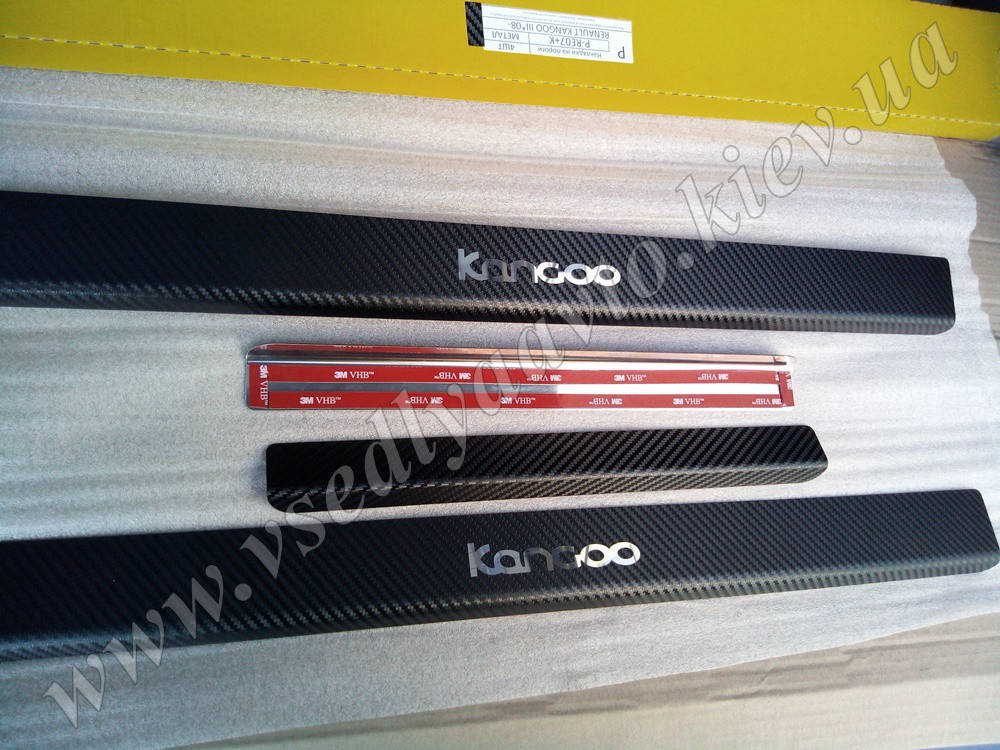 

Накладки на пороги Renault Kangoo II с 2008-2014- г г. (Carbon)