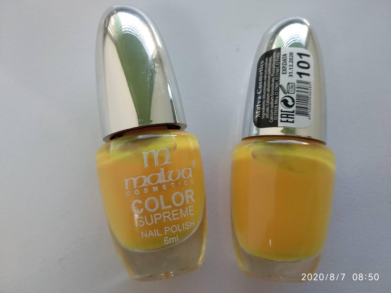 

Лак для ногтей Malva Cosmetics Supreme Nail Polish 6 мл № 101 Жёлтый, Желтый