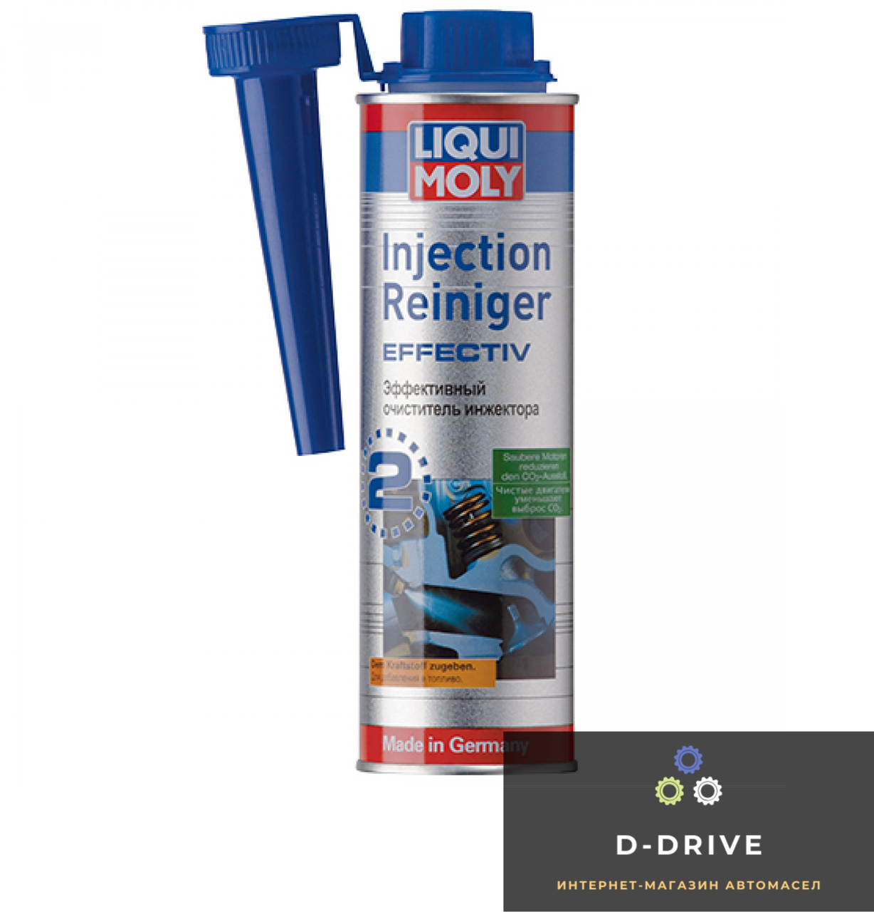 

Liqui Moly Очиститель топливной системы - Effectiv 0.3л. (7555)