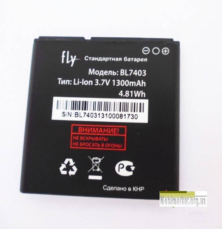

Аккумулятор original BL7403 для Fly IQ431 / IQ432 1300mAh