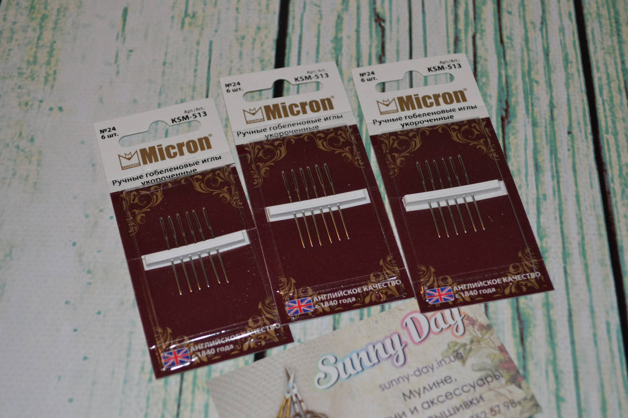

Иглы гобеленовые Micron №24 (6шт) укороченные