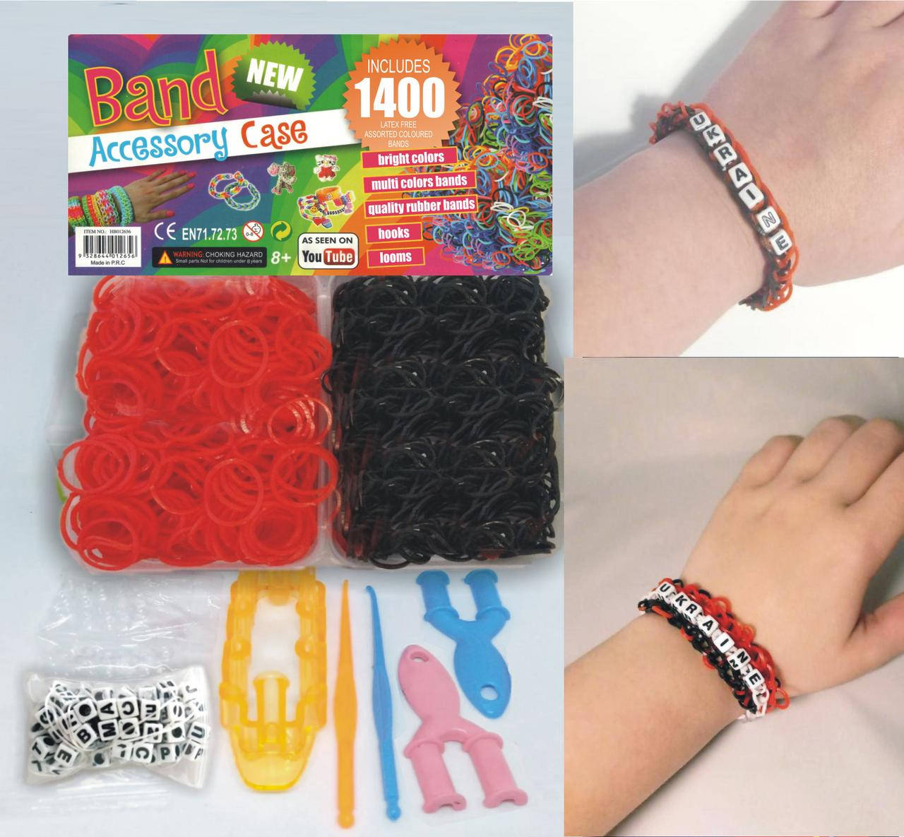 

Резинки для плетения браслетов красно черные набор 1400