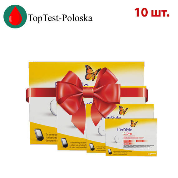 

Сенсор FreeStyle Libre 10 штук